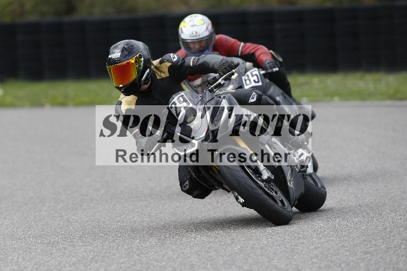 /37 28.07.2025 Dunlop Ride und Test Day ADR/Trackday Erfahren gelb Trackday schnell  rot/29